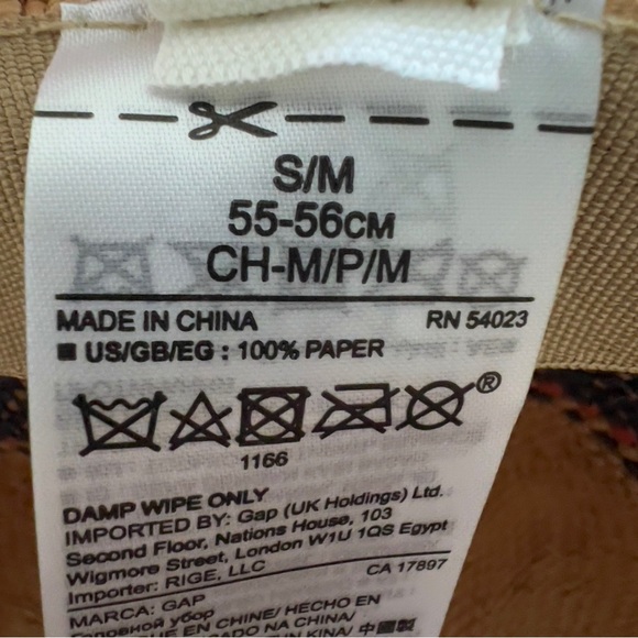 Gap Navy and Red Strip Sun Hat- S/M - Picture 8 of 9